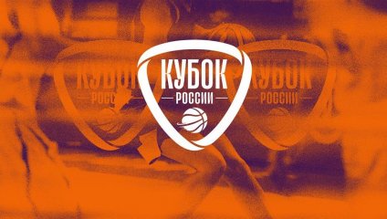 Дебютант Высшей лиги обыграл прошлогоднего победителя Суперлиги 1!