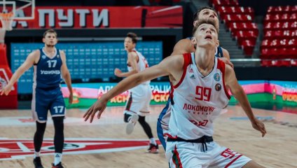 В 1/16 финала сыграны только 2 матча из 6
