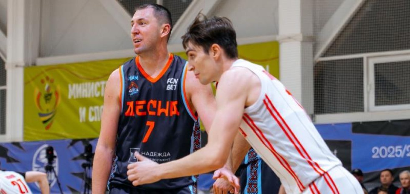 «ТСК-УРАЛ – УрГУПС» четырежды выиграл дома, «Десна» - в гостях