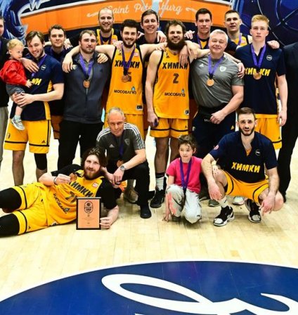 «Химки» сменили серебро на бронзу