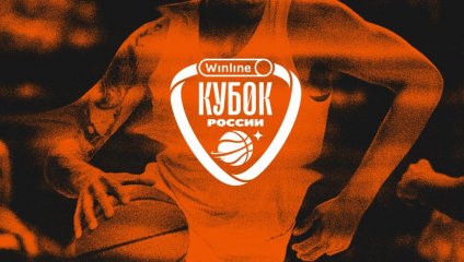 Сенсация в Тобольске: молодежь «ПАРМЫ» обыграла бронзового призера Высшей лиги!