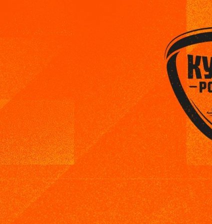 Завтра стартует мужской Кубок России