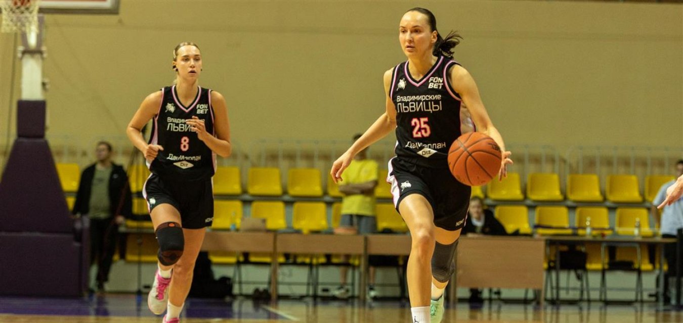 Сенсация от «Владимирских львиц-ВлГУ»: «Чеваката» повержена на своей площадке!