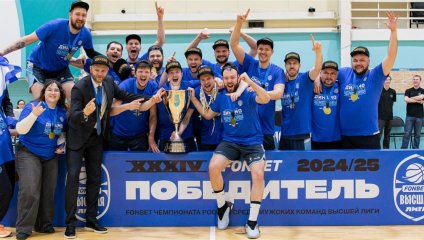 Уфимское «Динамо» - безоговорочный триумфатор мужской Fonbet Высшей лиги!