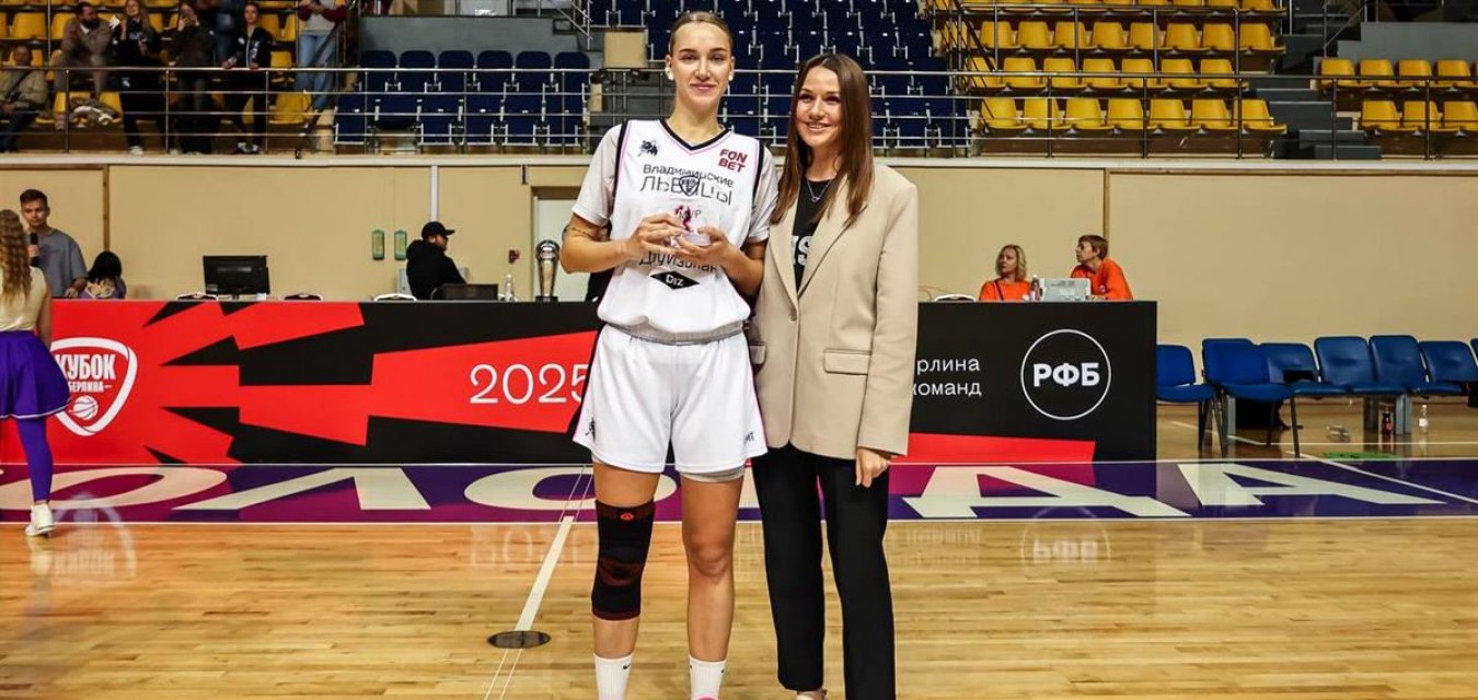 Дарья Гончарова: «Мы не только нацелены на победы, но и активно работаем над созданием дружной команды»