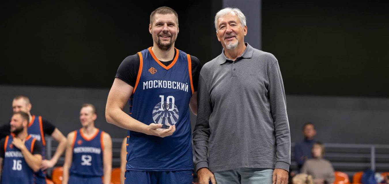 Дмитрий Коршаков: «Титул MVP это всегда приятно, но я больше рад тому, что команда заняла первое место»