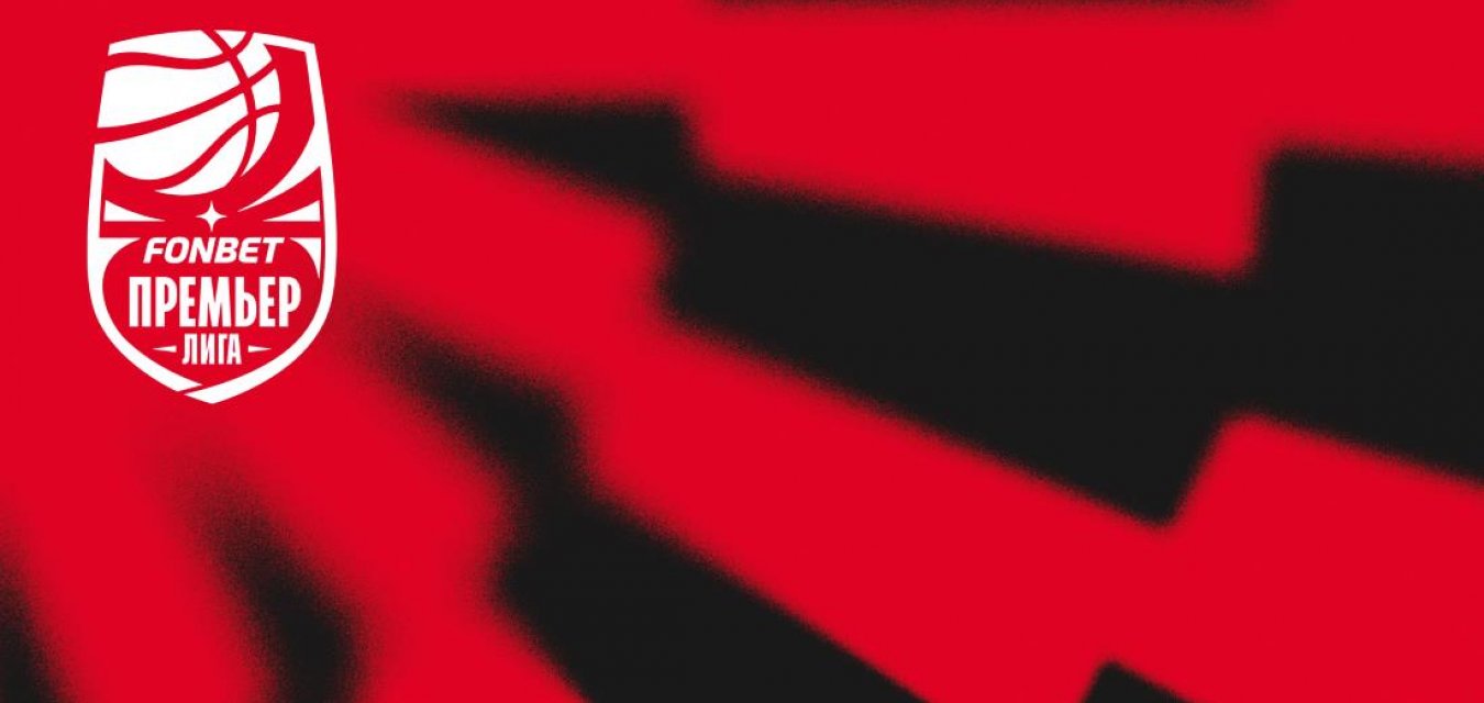 Кто составит компанию УГМК в призовой тройке?