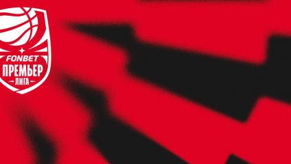 Кто составит компанию УГМК в призовой тройке?