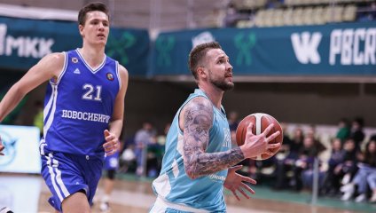 «Руна» - бронзовый призер Кубка России