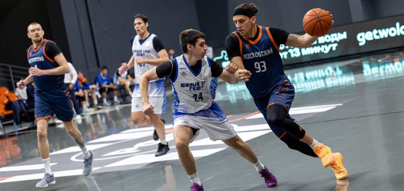 За трофей поспорят БК «Московский» и «ТСК-Урал – УрГУПС»