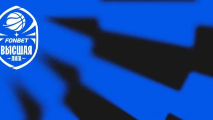 «Металлург» готов составить конкуренцию «Спартаку» и «ЧГУ-Атланте»