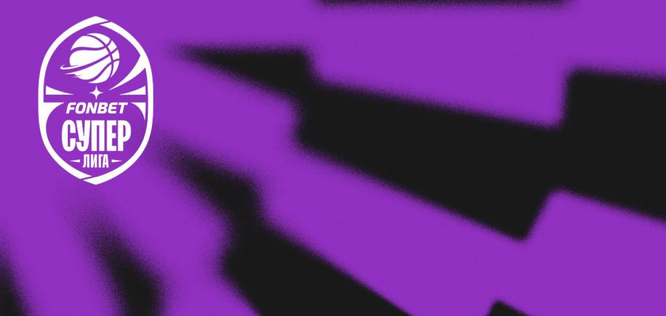 «Казаночка», «Владимирские львицы-ВлГУ» и «УГМК-Юниор»: кто вмешается в спор за медали?