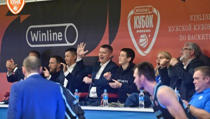 Динамо - БАРС-РГЭУ 93:78 (23.10.2024)