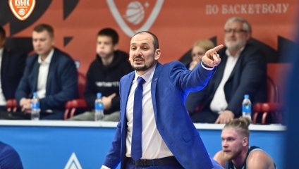 Динамо - БАРС-РГЭУ 93:78 (23.10.2024)