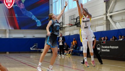 Платов-РГЭУ - Невинномысск 49:90 (21.09.2024)