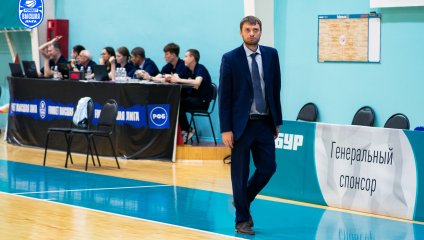 Нефтехимик - Южный слон 81:83 (17.10.2024)