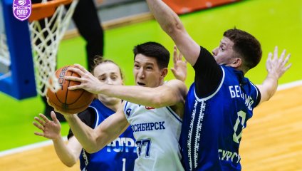 БК "Новосибирск" разгромил "Университет-Югру"