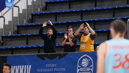 ЦСП - Химки - Десна 76:78 (09.12.2024)