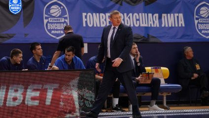 ЦСП - Химки - Десна 76:78 (09.12.2024)