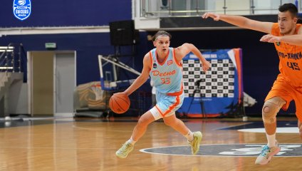 ЦСП - Химки - Десна 76:78 (09.12.2024)