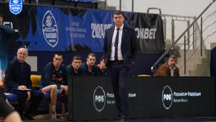 ЦСП - Химки - Десна 76:78 (09.12.2024)