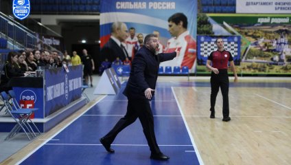 Русичи - ТСК-УРАЛ - УрГУПС 76:51 (26.11.2024)