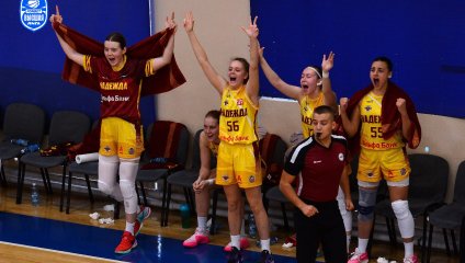 Надежда-2 - Нефтяник-Титан-2 70:43 (27.10.2024)