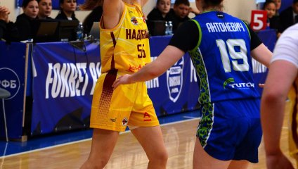 Надежда-2 - Нефтяник-Титан-2 70:43 (27.10.2024)