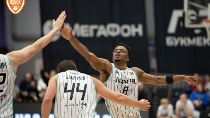 Пари Нижний Новгород - Темп-СУМЗ 79:69 (22.01.2025)