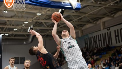 Пари Нижний Новгород - Темп-СУМЗ 79:69 (22.01.2025)