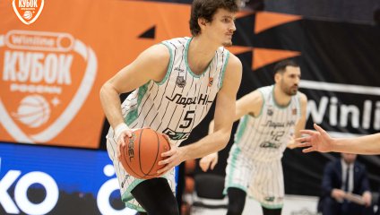 Пари Нижний Новгород - Темп-СУМЗ 79:69 (22.01.2025)