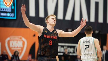 Пари Нижний Новгород - Темп-СУМЗ 79:69 (22.01.2025)