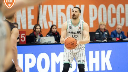 Пари Нижний Новгород - Темп-СУМЗ 79:69 (22.01.2025)