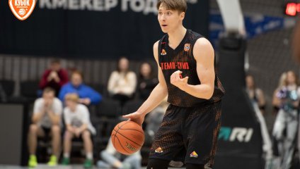 Пари Нижний Новгород - Темп-СУМЗ 79:69 (22.01.2025)