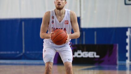 Университет-Югра - ЦСКА-2 89:75 (28.11.2024)