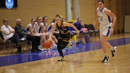 Енисей-2 - ЧГУ-Атланта 47:80 (29.01.2025)