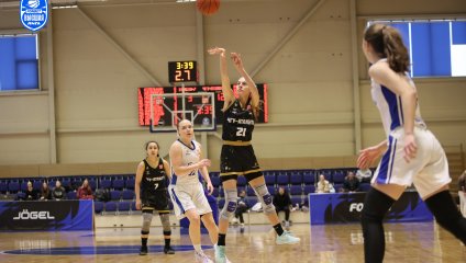 Енисей-2 - ЧГУ-Атланта 47:80 (29.01.2025)