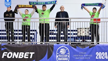 "Славянка-ЧКПЗ" прервала безвыигрышную серию в Омске!