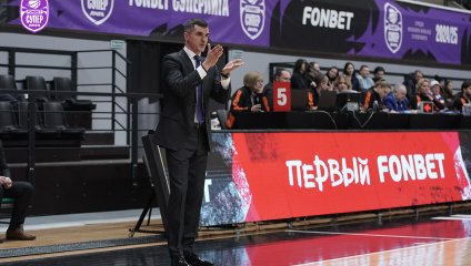ЦСКА-2 в обыграл приморское «Динамо»