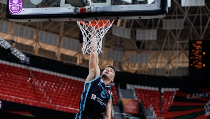 СШОР-Локомотив-Кубань - Динамо 78:77 (28.01.2025)