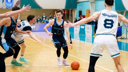 Нефтехимик - Динамо 78:86 (10.11.2024)