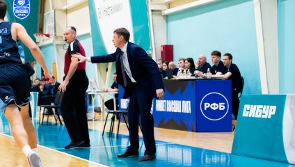 Нефтехимик - Динамо 78:86 (10.11.2024)