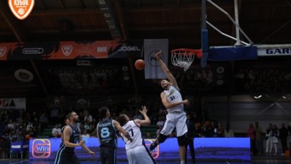 БАРС-РГЭУ одержал победу над действующим чемпионом Fonbet Суперлиги
