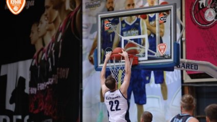 БАРС-РГЭУ одержал победу над действующим чемпионом Fonbet Суперлиги
