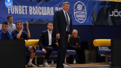 ЦСП - Химки - Динамо 71:83 (18.01.2025)