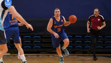 ЦСП - Химки - Динамо 71:83 (18.01.2025)