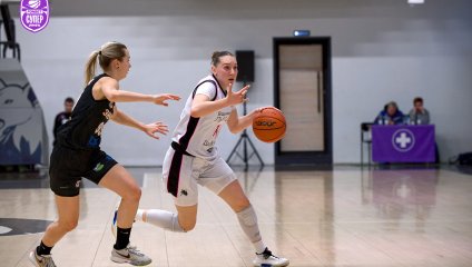 Владимирские львицы-ВлГУ - Энергия 69:83 (22.12.2024)