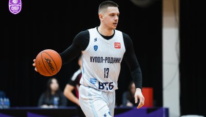 Купол-Родники - Тамбов 65:52 (18.01.2025)