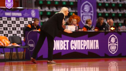 Энергия - УГМК-Юниор 78:72 (14.10.2024)