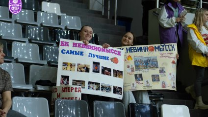 «Казаночка» увозит победу из Невинномысска 